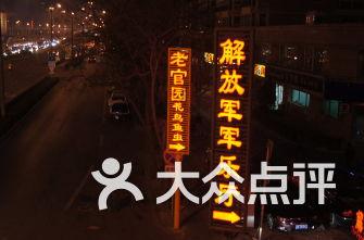 舞者芭比