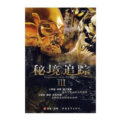 重庆天佑儿童医院:作为父母,如何应对孩子的口吃问题呢?