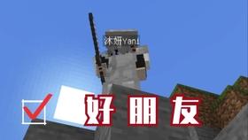 小猫钓鱼游戏龙王版有船
