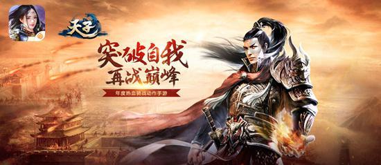 聚民心强信心 铆足干劲创未来