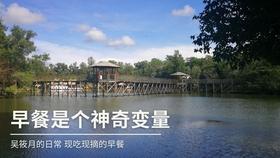为什么天秤座的人总喜欢往外跑，喜欢饭局呢？
