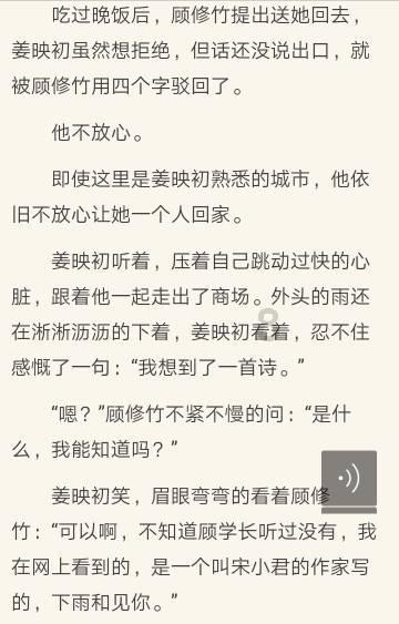拍《甄嬛传》时导演郑晓龙发现蓝盈莹私自加戏,可他却说:太棒了