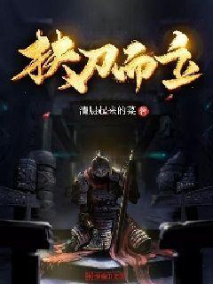 失落城堡