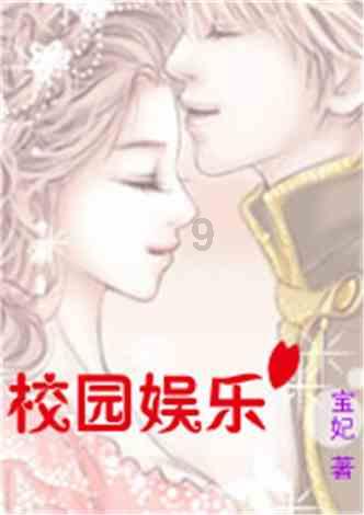 黑色包臀裙搭配黑色西装外套，职场风干练又漂亮，你觉得吸引人吗?
