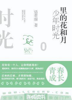 皇冠地下城
