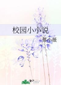 寻梦环游记找吉他