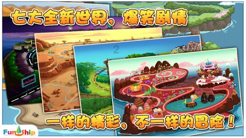 赚到人生第一张70万支票却被鄙视,用自身经历告诫孩子要好好学习