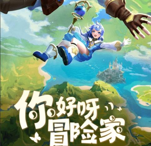 逃出公司办公室2