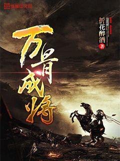 疯狂黏黏乐