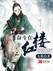 云南优车联动科技有限公司被罚款3000元