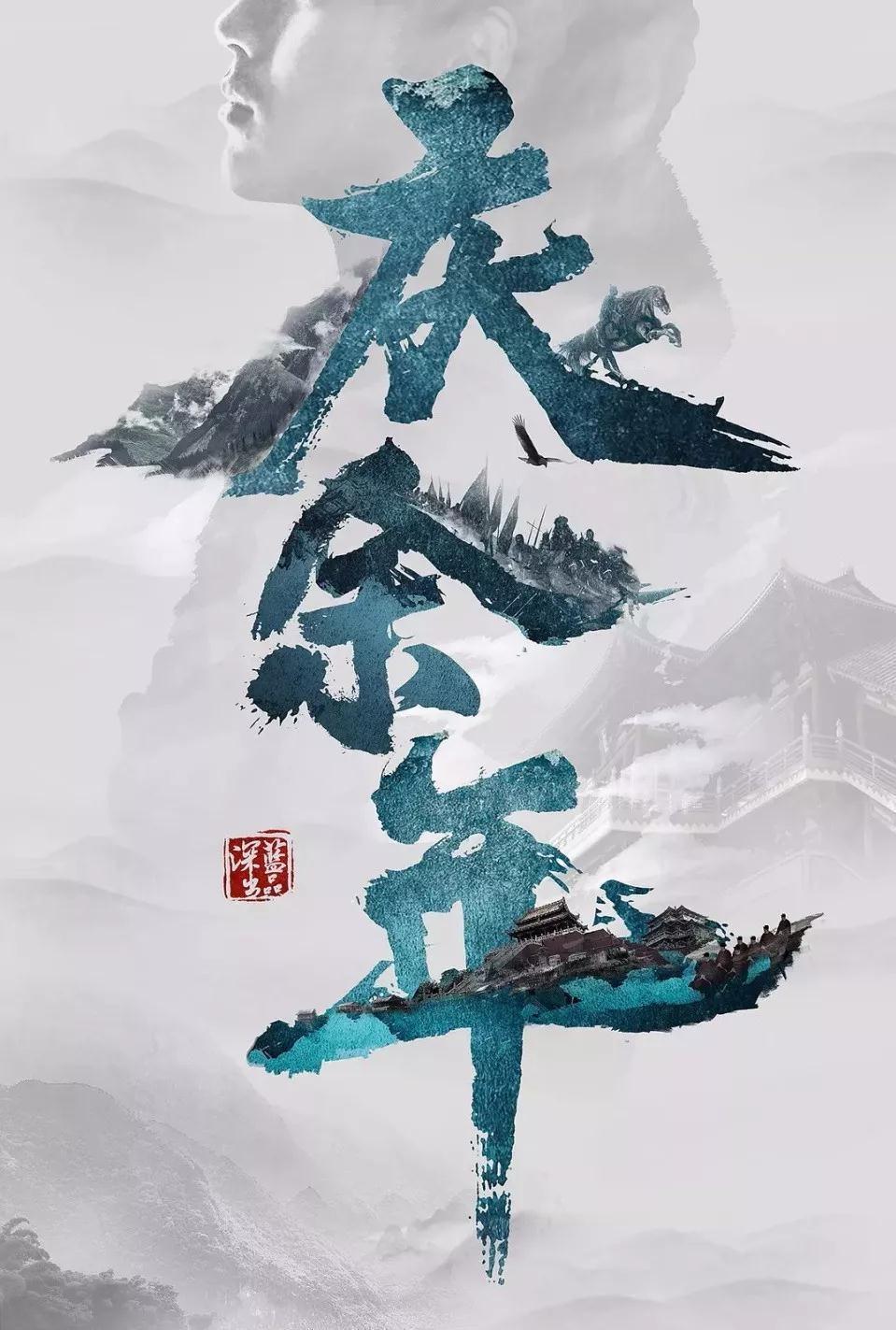 在从前，为什么死人都忌讳遇见黑猫？