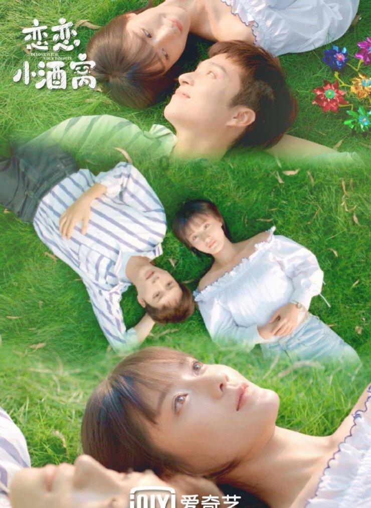 书塔叠叠高
