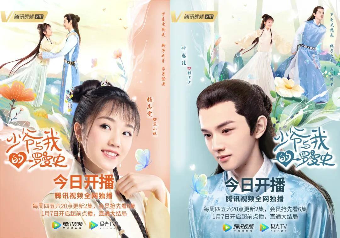 名单公布!奖品已备好,速来