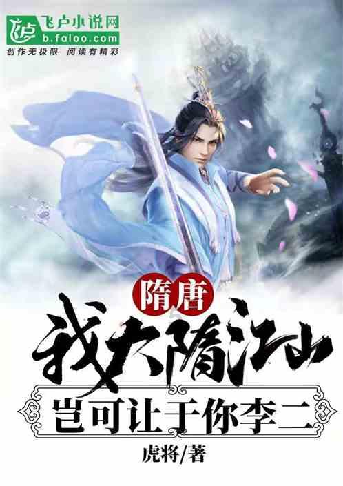 拯救米乐米可