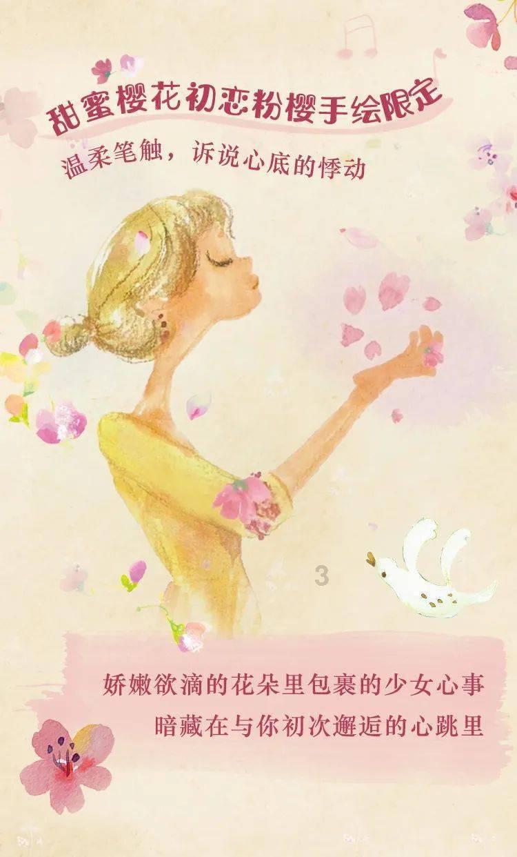 诛仙之战：九梦仙域的仙盟领域传奇