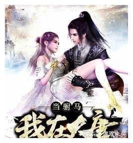 斯大林组建反德同盟,波兰充当搅屎棍,希特勒头号智囊轻松化解