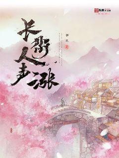 拯救星座3