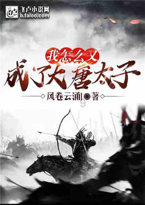 为了除静电,我把门口的墙都摸黑了……