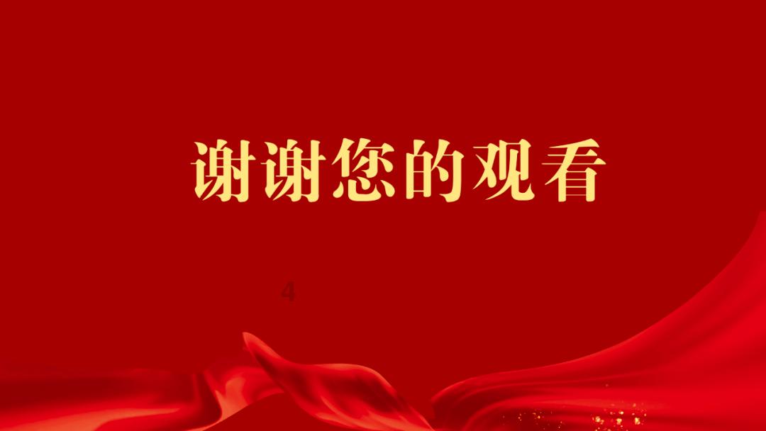 皇帝成长计划2金鱼仙人-有问必答专业平台