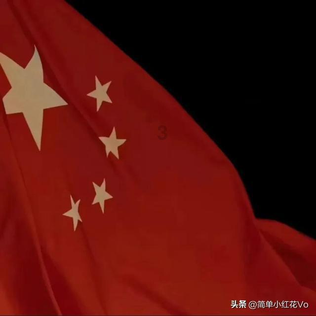 网上购物对方拒不退货怎么办游戏画面
