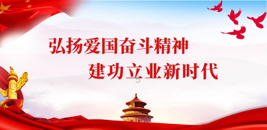 即墨区蓝村街道:环卫村庄齐动手 清洁家园迎新春
