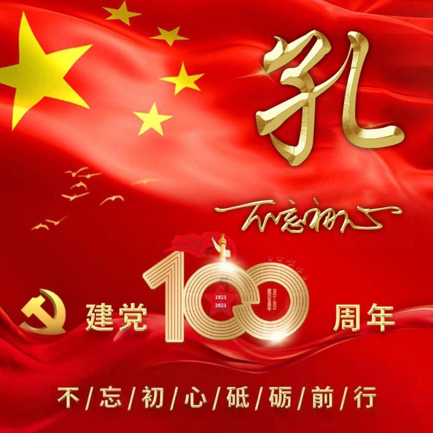 两江新区：为户外劳动者筑起“幸福港湾”