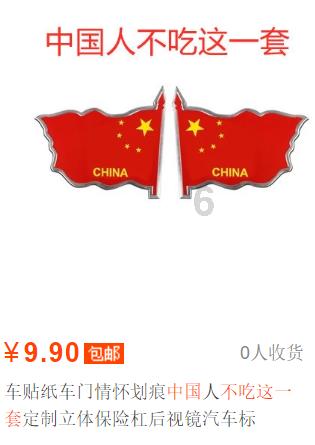 解惑神器尽的多音字组词,让疑问变得简单