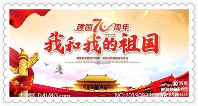 国家队队友!爱德华兹与JJJ赛后交换球衣并合影留念