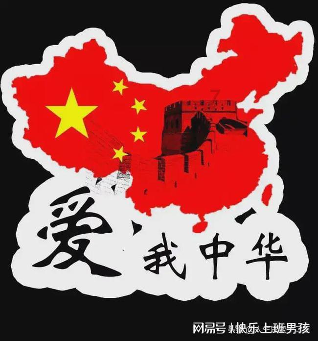 动物帮帮忙保卫家园