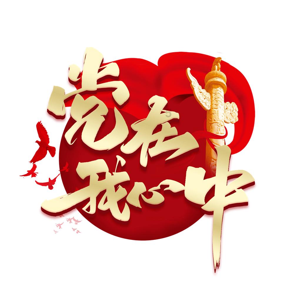 新春走基层 | 海南大学科研人员攻坚海水制氢，助力绿色能源未来