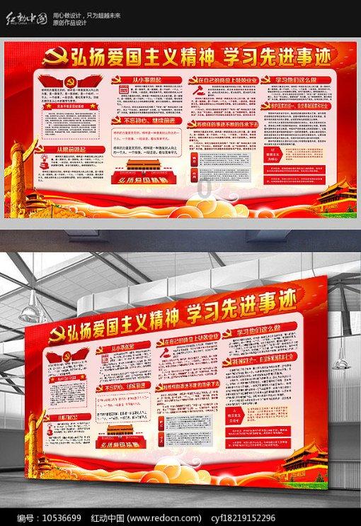 农产品年货大戏正在火热上演