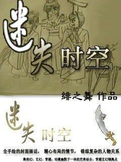 澄天伟业：第四届第九次董事会会议于2024年1月25日召开