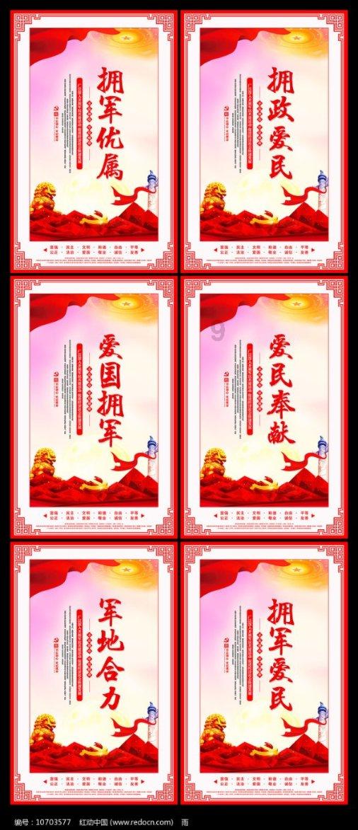 乾隆实际统治清帝国达63年,为何最后3年选择当太上皇?