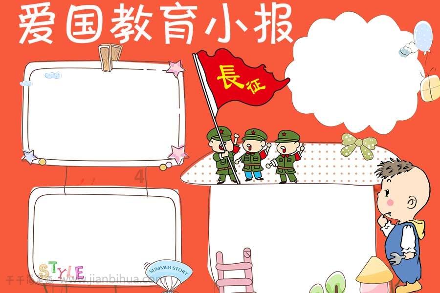 七里河区环卫服务中心:开展节前大扫除 喜迎新春新面貌