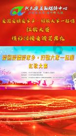 冷知识分享平台-第一次去见女朋友?