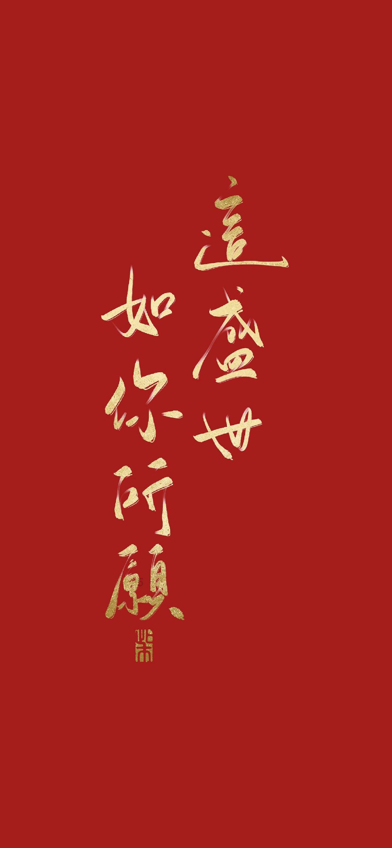 最好的旅程