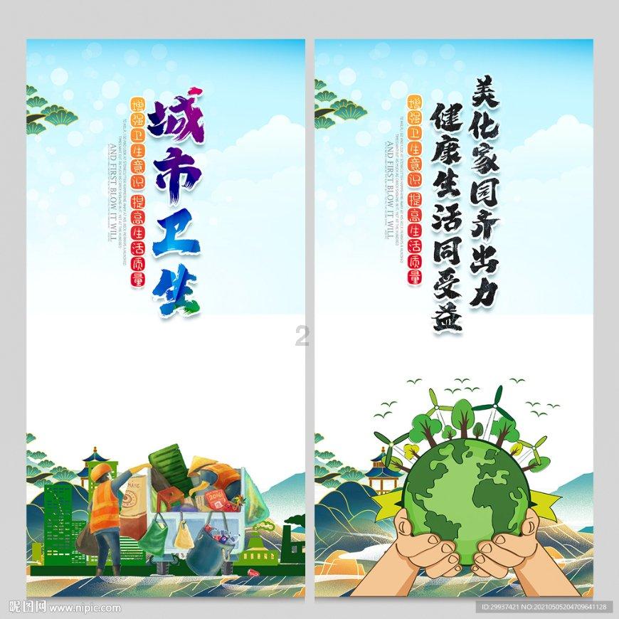 三位一体3