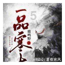 次元喵