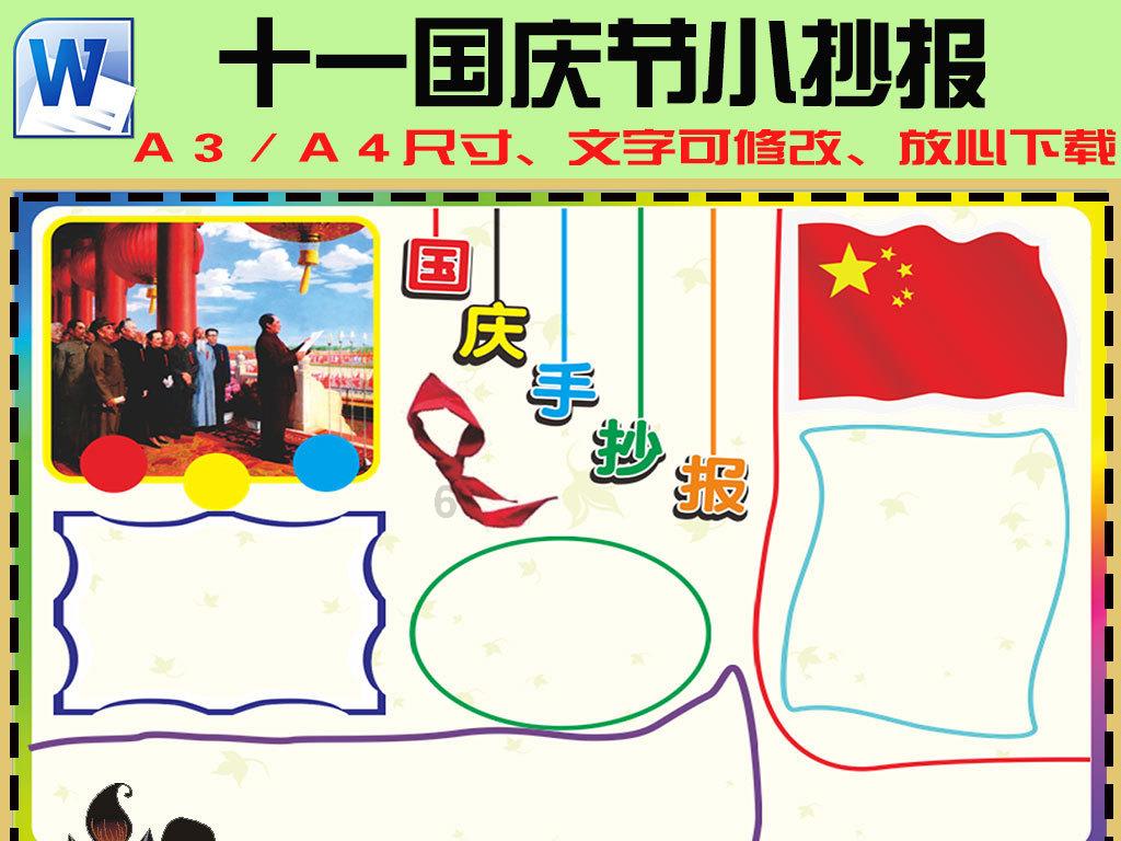 连体姐妹:二人各有老公,姐姐死后,妹妹和尸体共存2天去世
