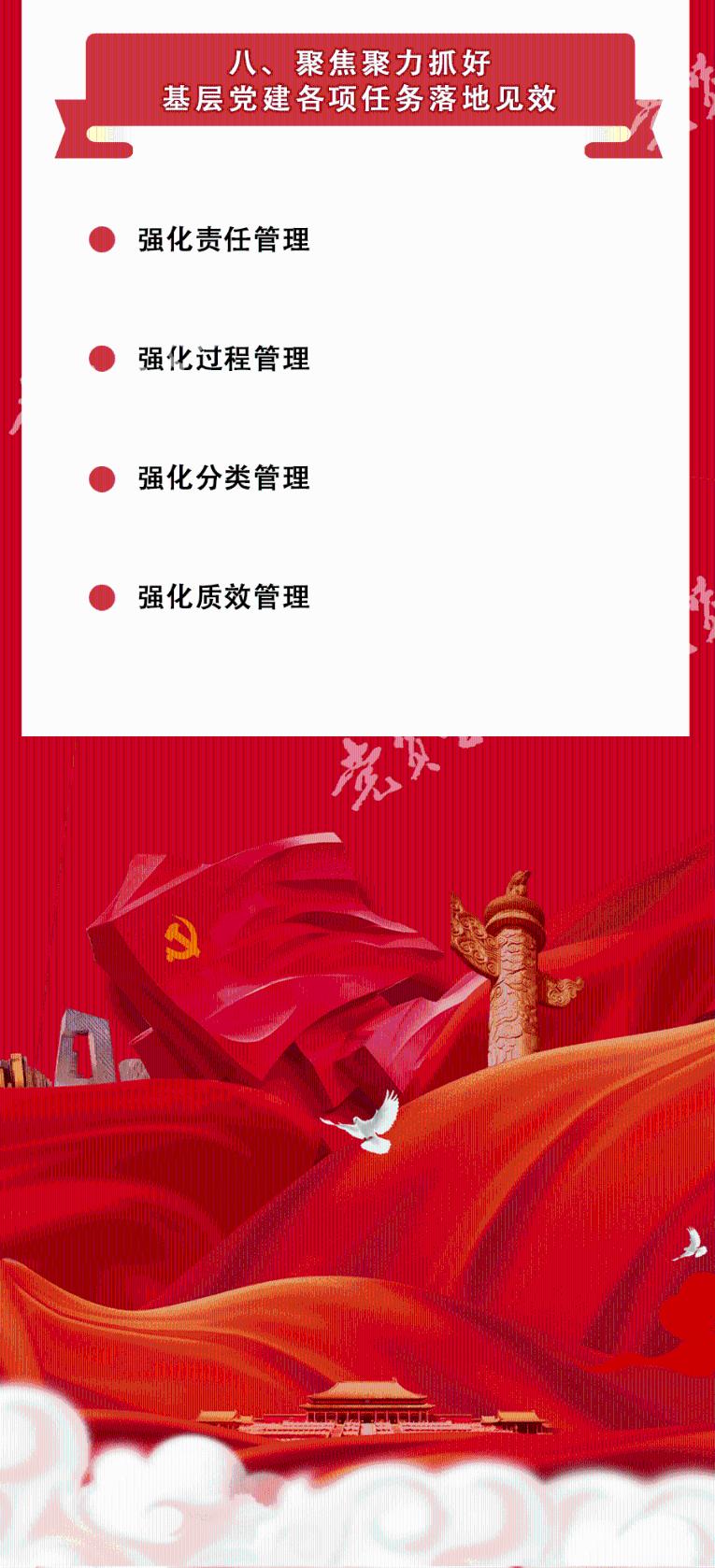 重庆万州:“女孩将鞭炮扔进下水道引发爆炸遇难”为不实信息