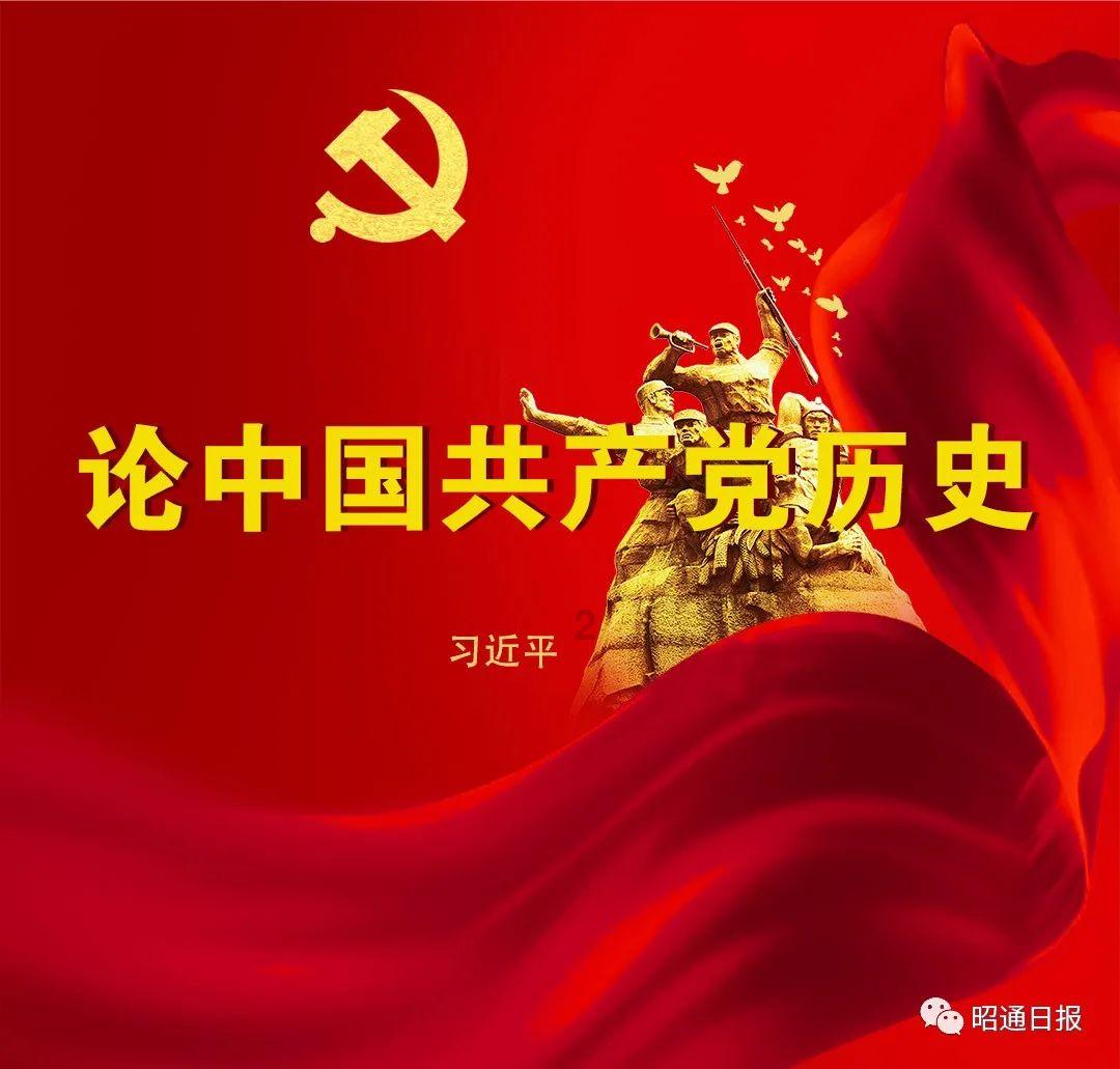 对中级会计成绩有异议怎么办游戏画面