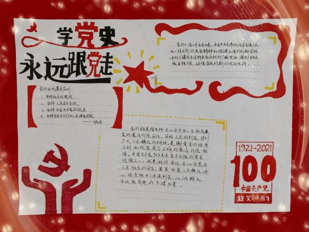 三小只僵尸的游戏时间5