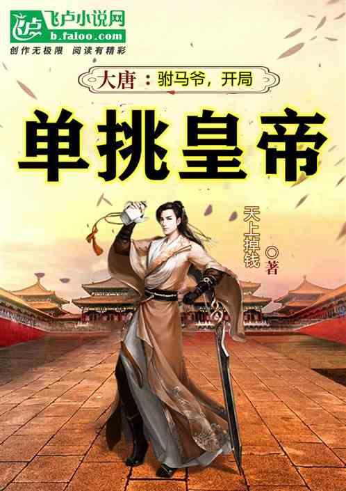 【平安贵州冬季行动】“老百姓需要的时刻,准有人民警察的身影!”