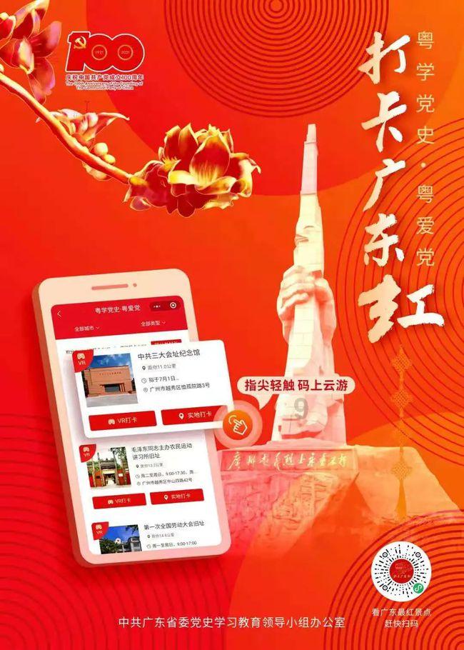 屠龙破晓