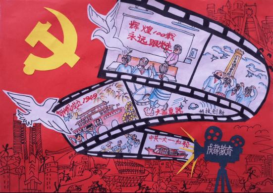 石家庄市栾城区开展“高校学子家乡行”活动