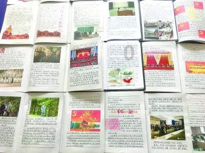 秉初心，砺新程，熠未来丨五道集团2023年年会精彩绽放