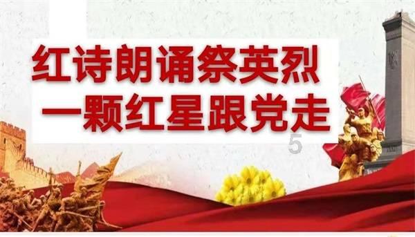 万词王