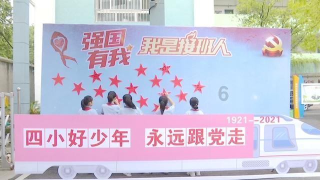 探索淘宝人生旅游设置地址,了解不一样的知识星球