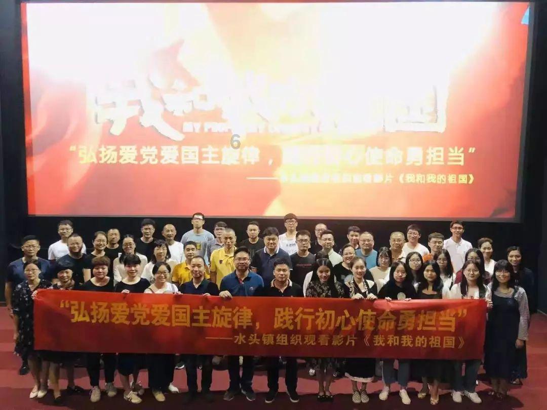 仙剑奇侠传