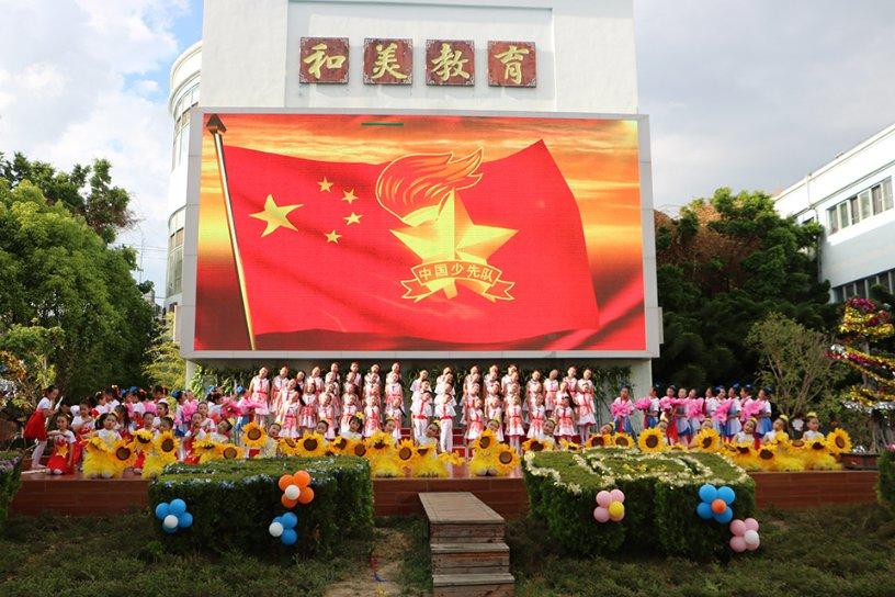 南丹:经营主体增至1.72万家